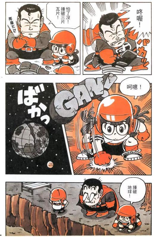 正义的吃瓜路人图片,揭秘娱乐圈幕后真相