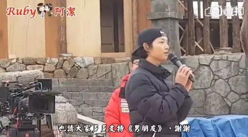 离异征婚吃瓜,娱乐圈的甜蜜瓜田