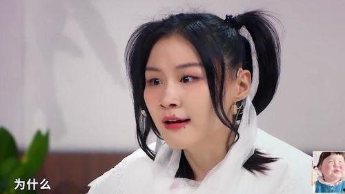 金靖剧里吃瓜,揭秘娱乐圈幕后风云