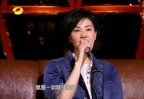 王菲吃瓜,揭秘娱乐圈幕后风云