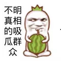 吃瓜本人的照片,揭秘吃瓜本人的魅力瞬间