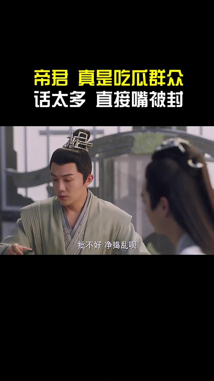 回应吃瓜君,网络红人的崛起与影响