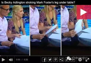 蛋蛋 直播弹力裤吃瓜,揭秘网红带货新潮流