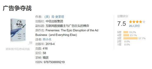 哈哈吃瓜小说在线阅读,揭秘网络小说世界的欢乐盛宴