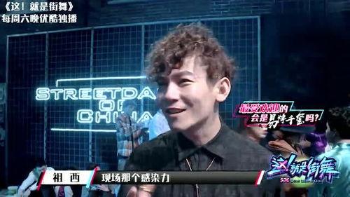 吃瓜协会队长,吃瓜协会队长带你领略瓜界风云