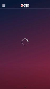 吃瓜软件分享,带你领略网络八卦的魅力