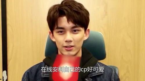 网友围观吃瓜,揭秘娱乐圈幕后真相