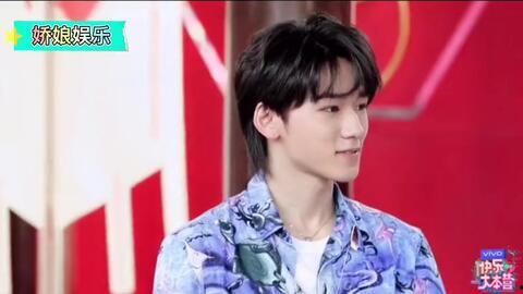 吃瓜快乐宋亚轩,吃瓜快乐，演绎青春风采