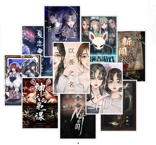 吃瓜游戏台词,揭秘娱乐圈背后的秘密与笑料